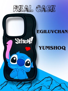Угольный