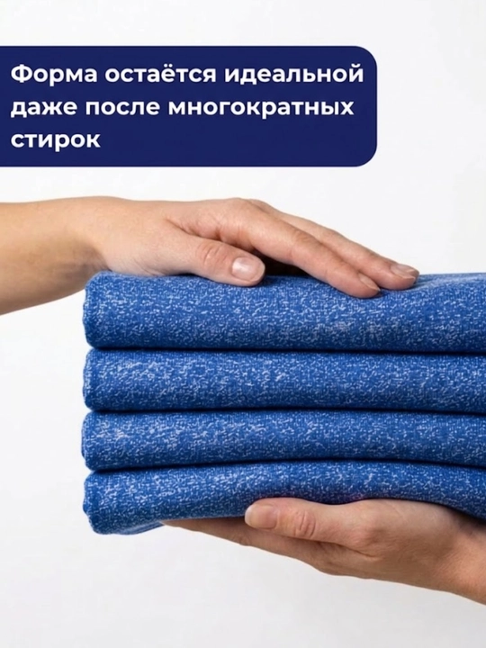 Ткань футер 2-нитка, мягкая и тёплая трикотажная ткань, 2 м
