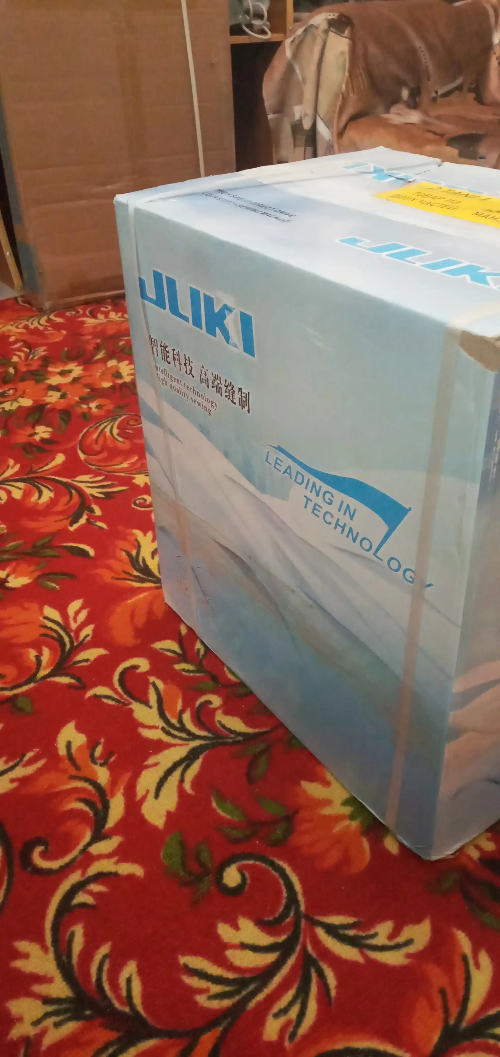 Overlok tikuv mashinasi JLIKI