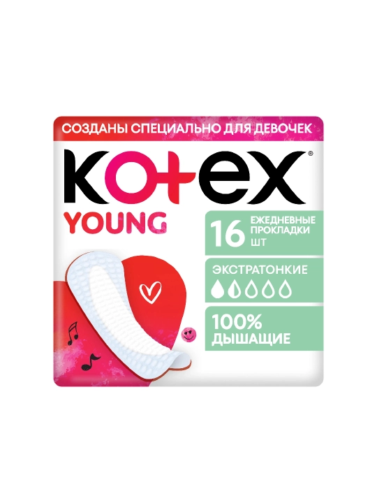 Прокладки ежедневные Kotex Young ультратонкие для девочек, 16 шт