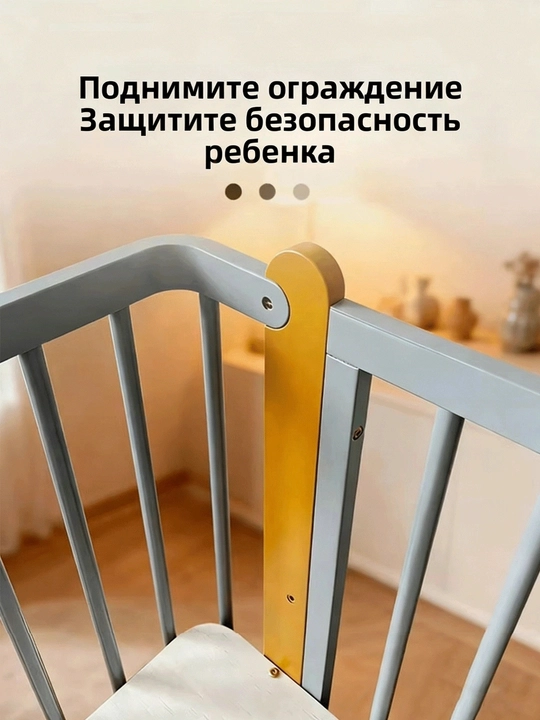 120×60 sm beshikli 2x1 bolalar krovati, to‘shak va yostiq