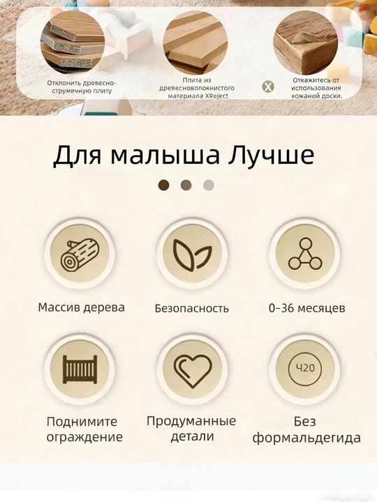 120×60 sm beshikli 2x1 bolalar krovati, to‘shak va yostiq