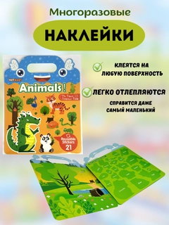 Лесной зеленый