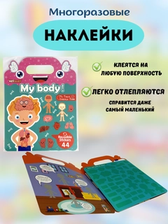Лазурный