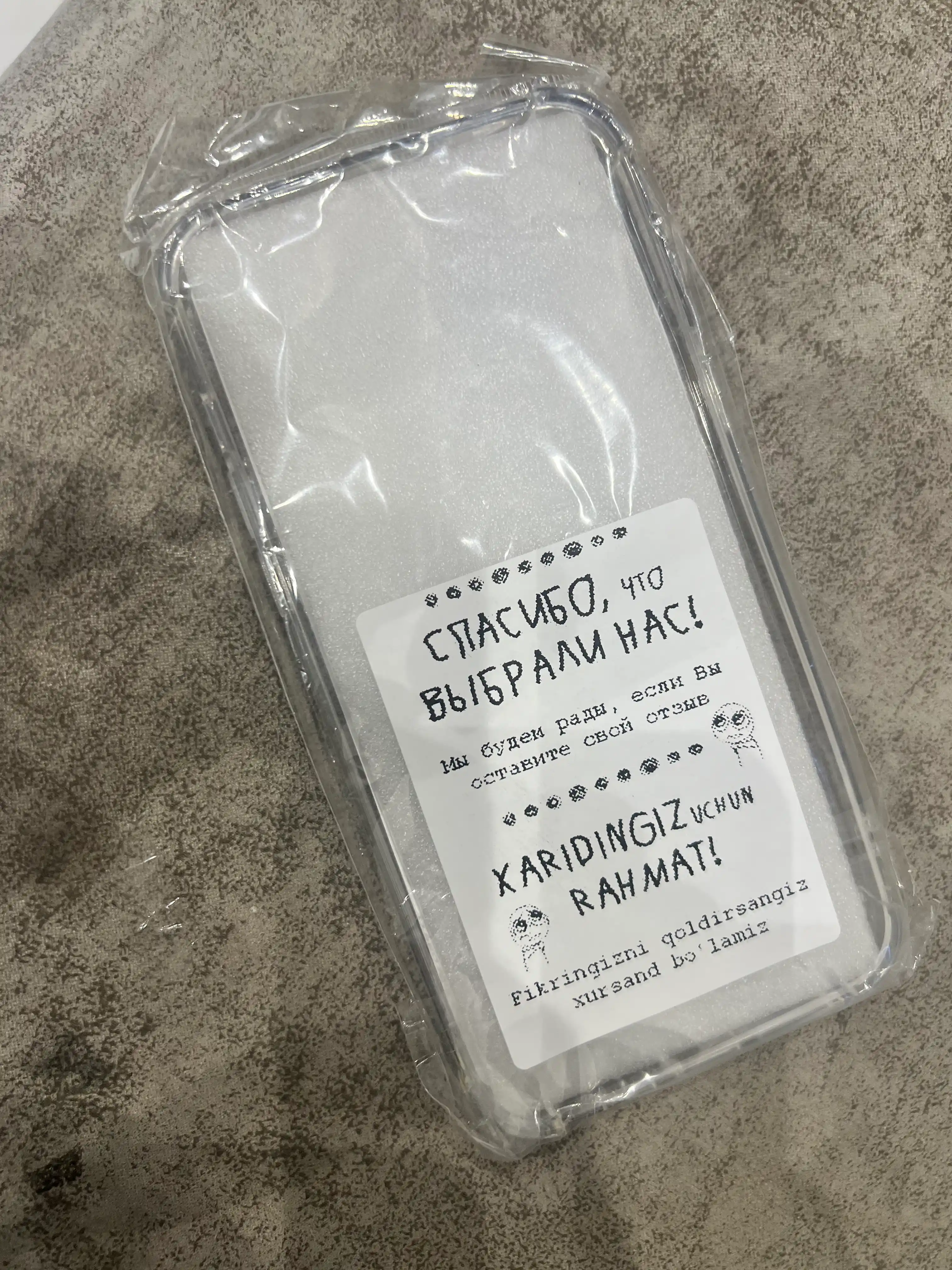 Чехол на iPhone 7, 8,XR,XS,11,12,13,14,15,16,17,Pro,Max,Plus,айфон Mini,силикон,прозрачный