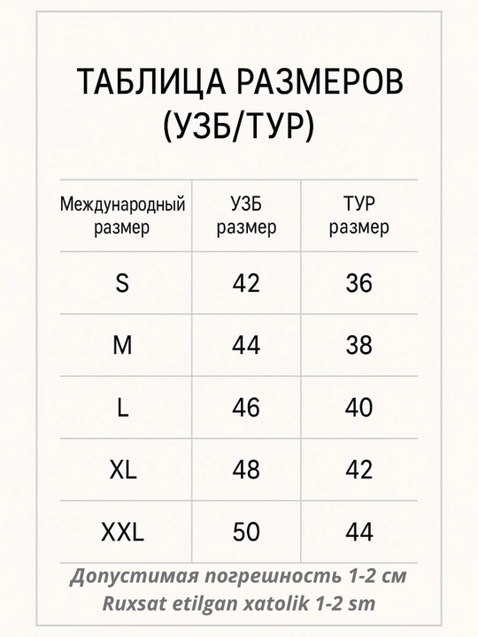 Ayollar pijamasi, shortik va top, ayollar va qizlar uchun uy kiyimi