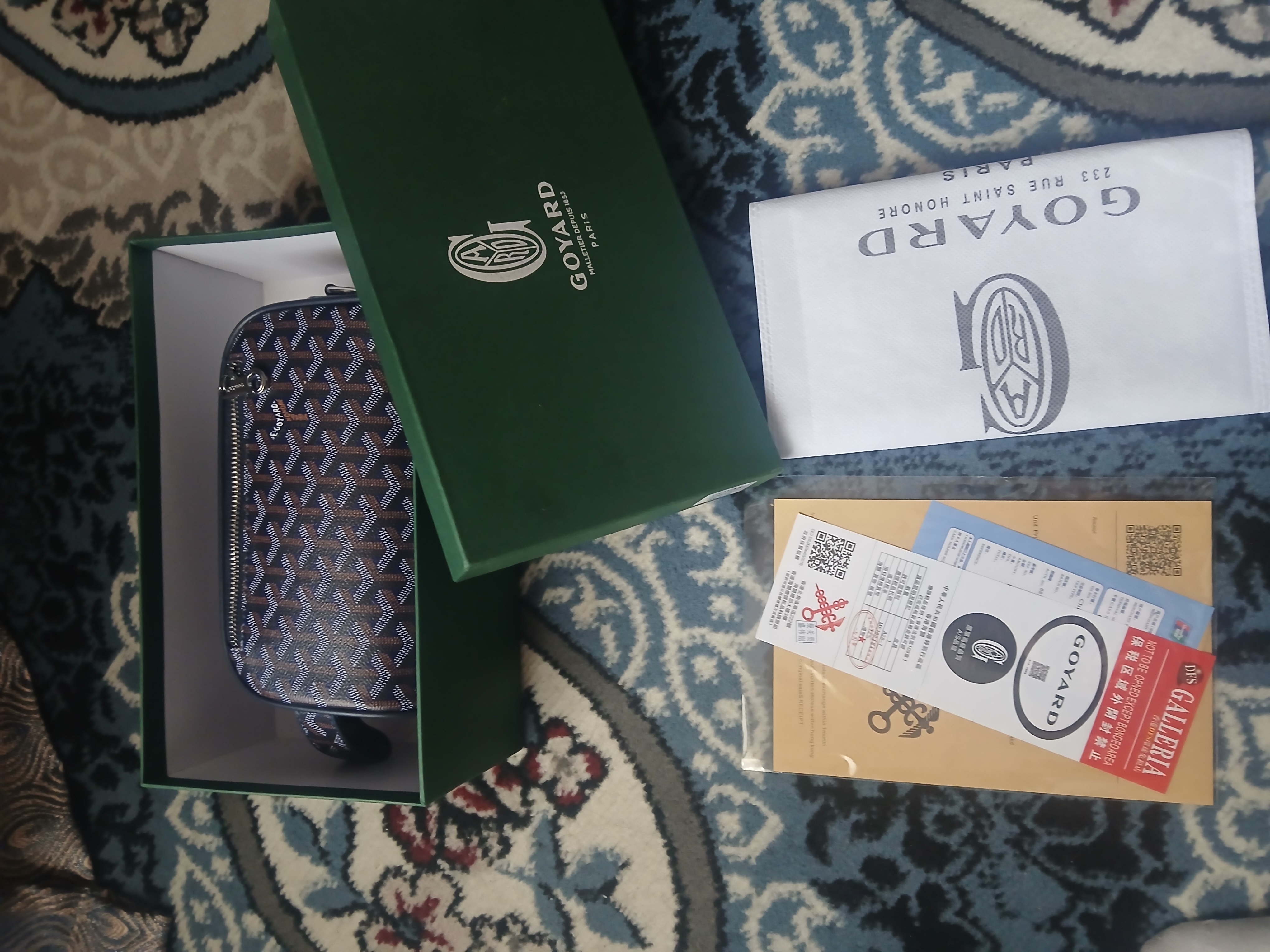 Kundalik goyard barsetkasi