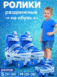 Синий