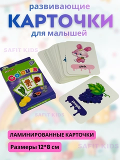 Индиго