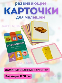 Лесной зеленый