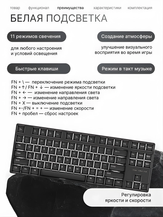 Mexanik O‘yin Klaviaturasi AJAZZ AK870MC, Simli USB Type-C, 87 Tugmali, Hot-Swap