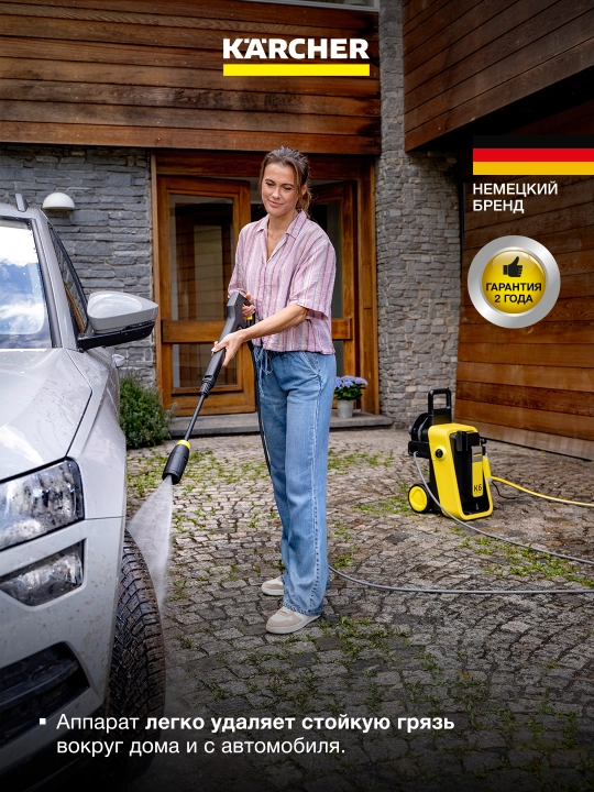 Мойка высокого давления Karcher K 6 Comfort Premium, мощная и удобная 1.324-900.0