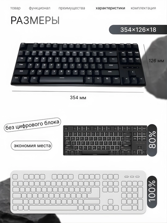 AJAZZ AK870MC mexanik o‘yin klaviaturasi, simli USB Type-C, 87 ta tugma, Hot-Swap
