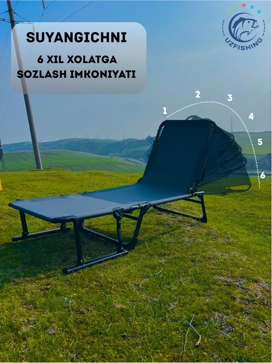 Yig‘iladigan kreslo-krovat kreslo, 6 holatli suyanchiq, 150 kg gacha