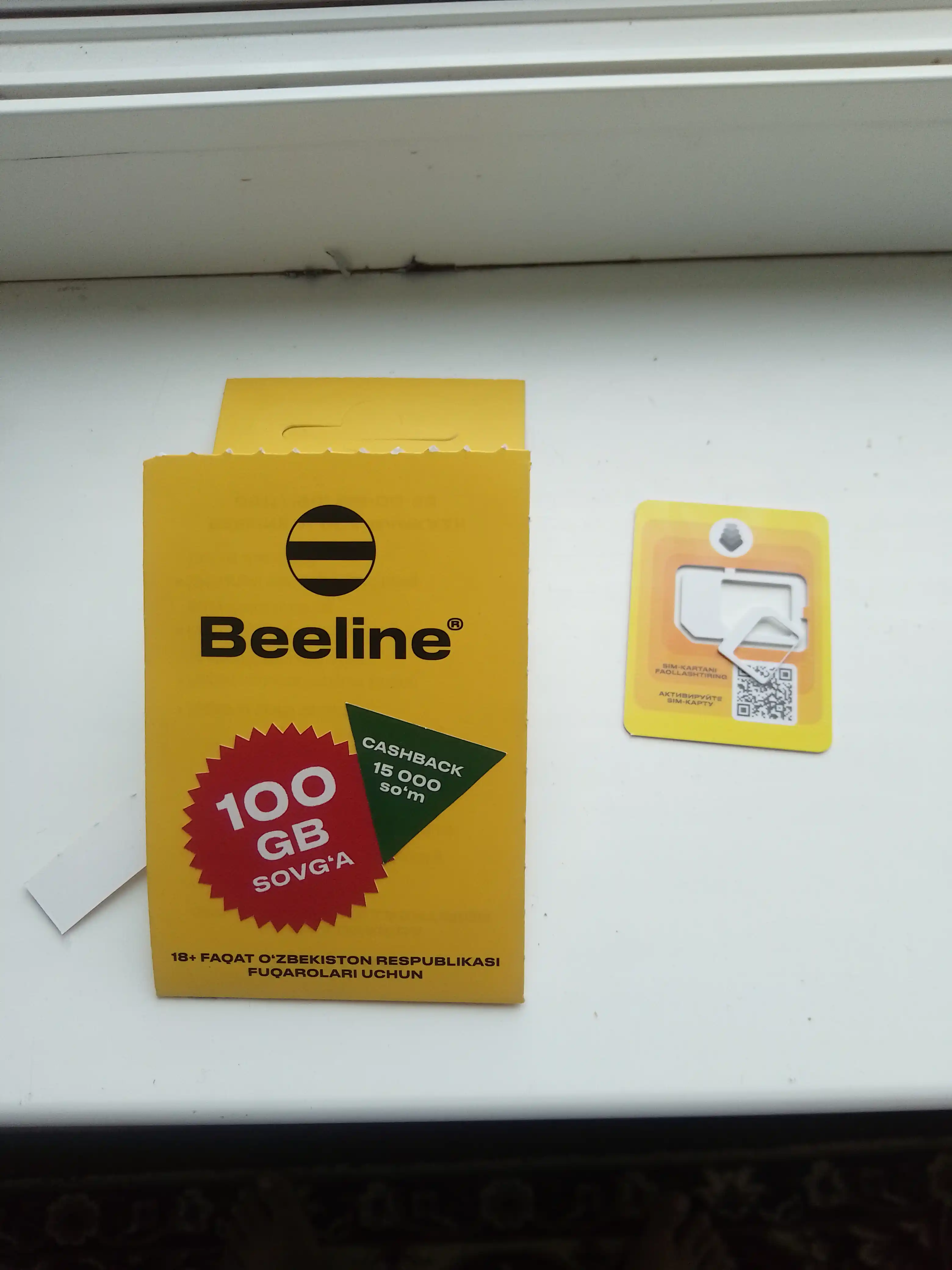 SIM-карты Beeline для всех типов мобильных устройств бонус на 3 месяц 100ГБ , 15000