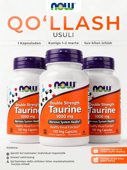NOW Foods, Таурин, 1000 мг, 100 растительных капсул