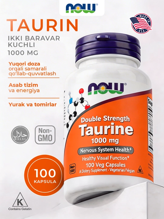 NOW Foods, Таурин, 1000 мг, 100 растительных капсул