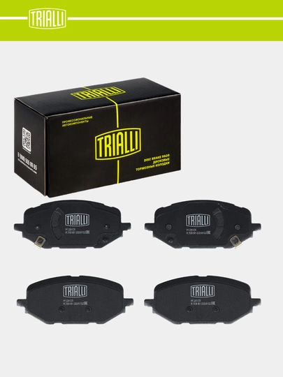 Tracker 2 / Onix uchun old disk tormoz kolodkalari, keramika PF 2261CR PRO - 