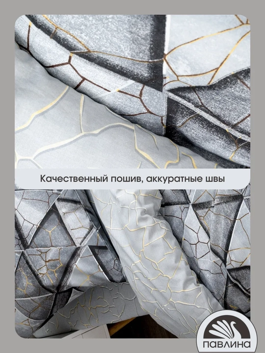 Комплект постельного белья с цветным принтом, пододеяльник, простынь, 2 наволочки, хлопок