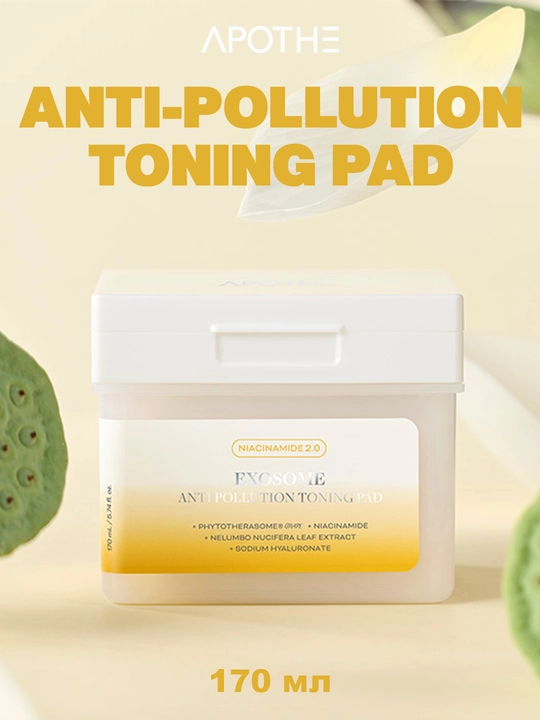 Ekzosomali tonik padlar APOTHE Exosome Anti-Pollution Toning Pad, 170 ml - 