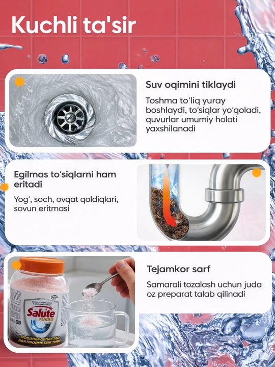 Средство для прочистки труб Salute Turbo, 500 г, антизасор