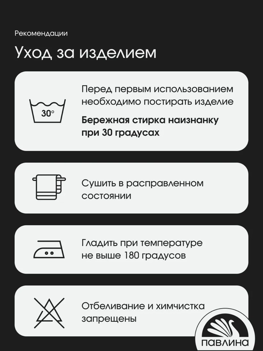 Комплект постельного белья с цветным принтом, пододеяльник, простынь, 2 наволочки, хлопок