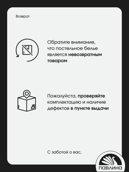 Комплект постельного белья с цветным принтом, пододеяльник, простынь, 2 наволочки, хлопок