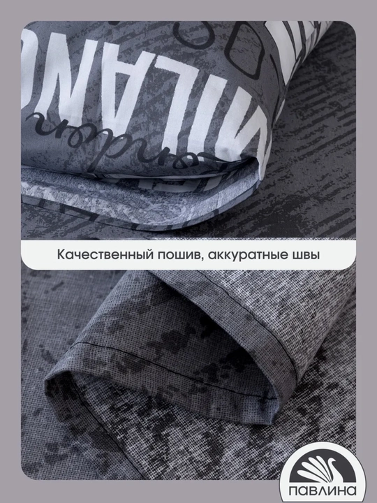 Комплект постельного белья с цветным принтом, пододеяльник, простынь, 2 наволочки, хлопок