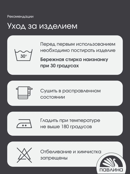 Комплект постельного белья с цветным принтом, пододеяльник, простынь, 2 наволочки, хлопок