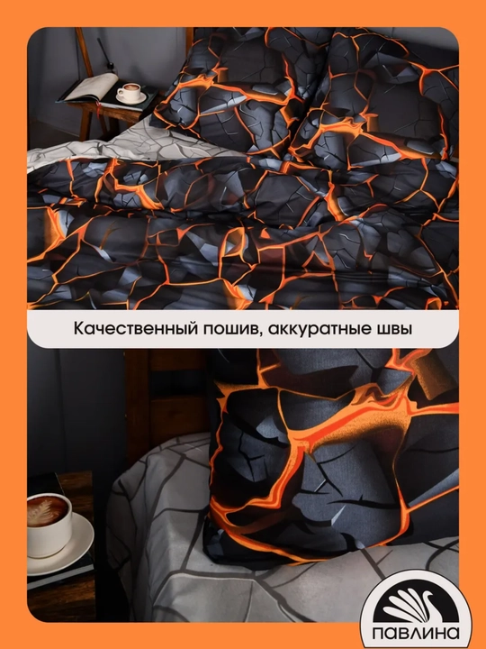 Комплект постельного белья с цветным принтом, пододеяльник, простынь, 2 наволочки, хлопок