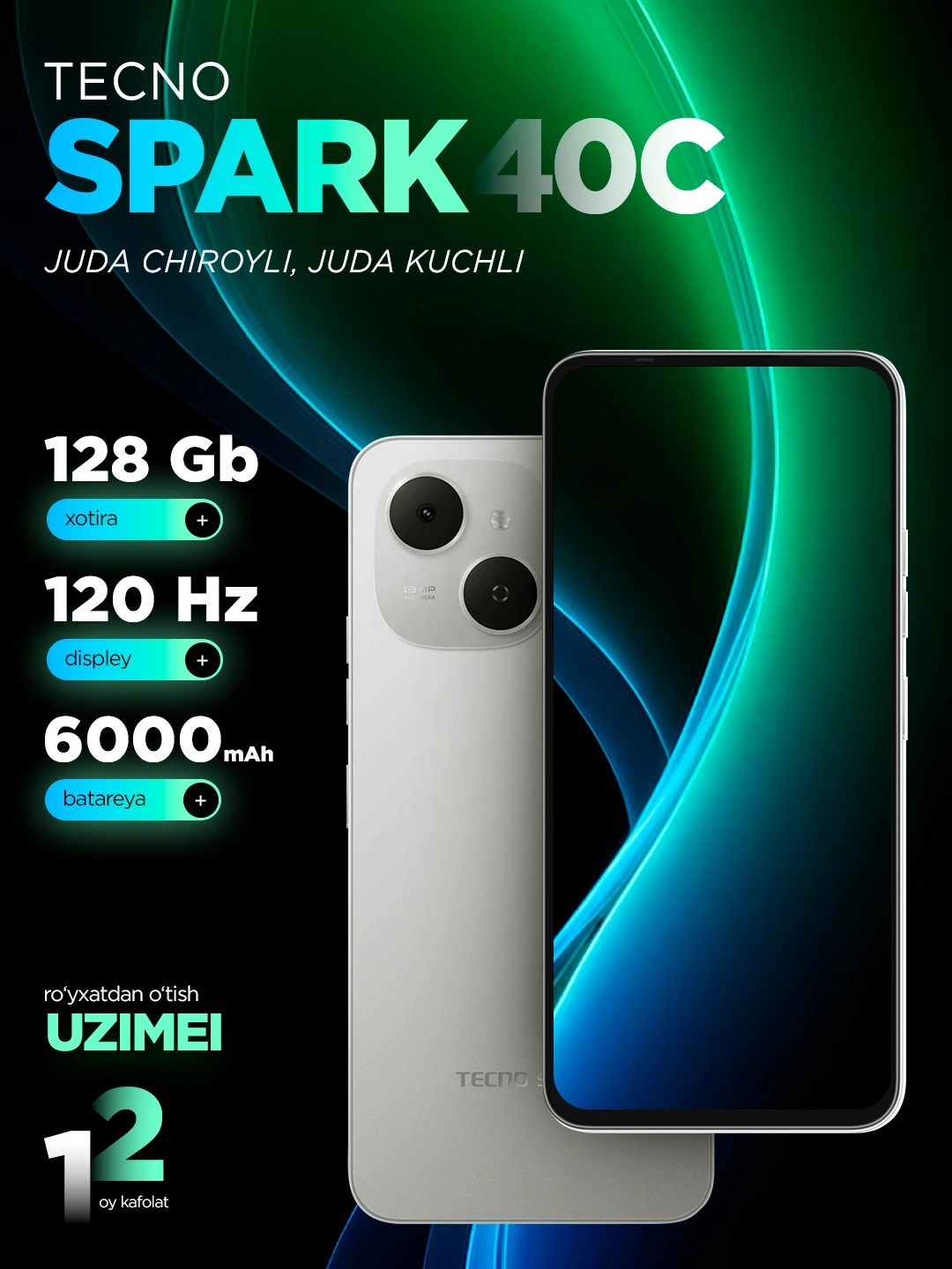 Смартфон Tecno Spark 40C, 6.67" 120Гц, 4/128ГБ, 6000 мА/ч, 13+8МП за 1263000 сум со скидкой 22%. Uzum Market