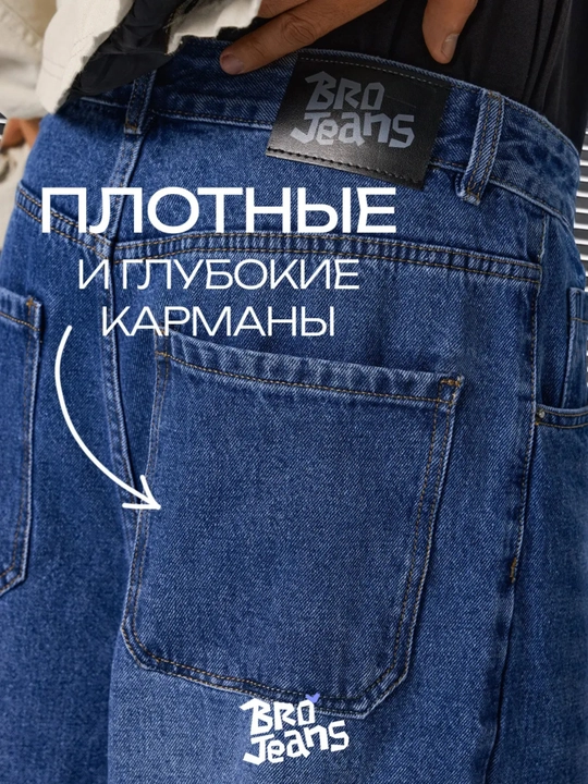Baggi jins keng shimlar erkaklar uchun Y2K,jinsi oversize shim erkaklar uchun