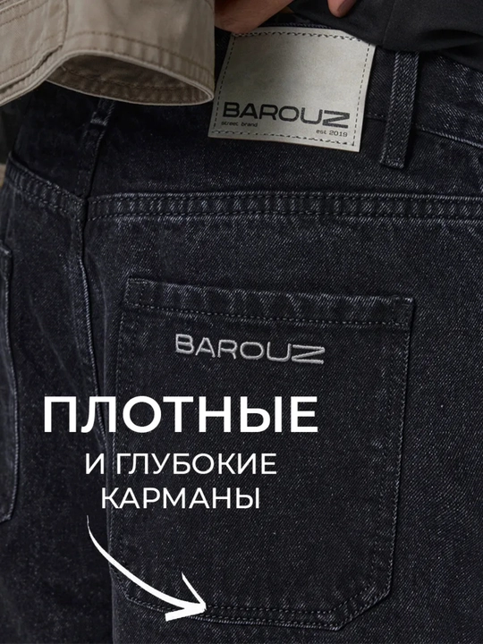 Baggi jins keng shimlar erkaklar uchun Y2K,jinsi oversize shim erkaklar uchun