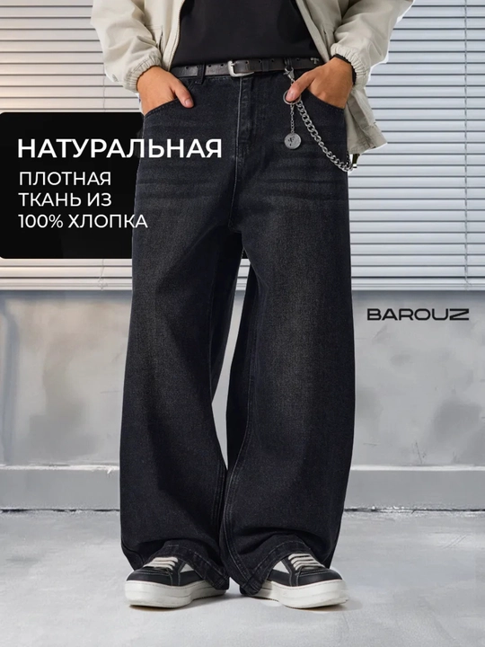 Baggi jins keng shimlar erkaklar uchun Y2K,jinsi oversize shim erkaklar uchun