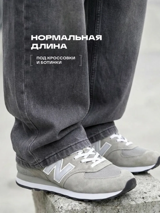 Baggi jins keng shimlar erkaklar uchun Y2K,jinsi oversize shim erkaklar uchun