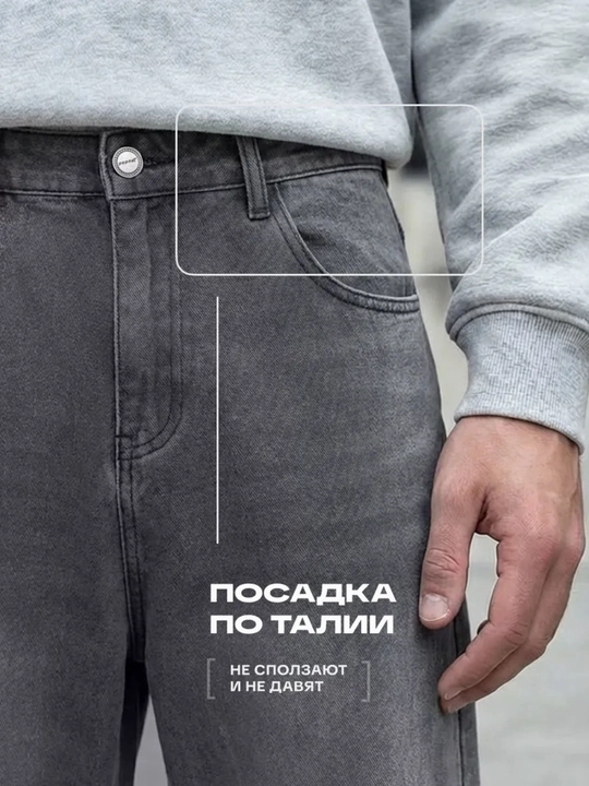 Baggi jins keng shimlar erkaklar uchun Y2K,jinsi oversize shim erkaklar uchun