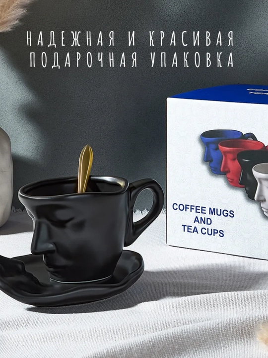 Choy to'plami, 250 ml hajmli krujka, likopcha va qoshiqdan ibo