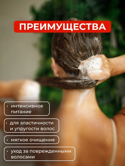 Набор Dalan d'Olive шампунь, 250 мл + кондиционер, 200 мл, Восстанавливающий уход