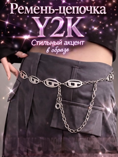 Серый