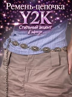 Светло-серый