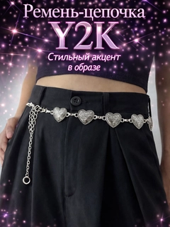 Угольный