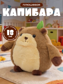 Бежевый