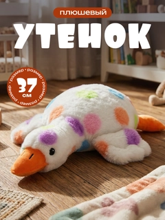 Оранжевый