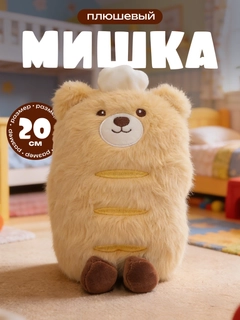 Песочный хаки