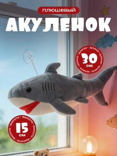 Разноцветный