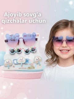 Аметистовый