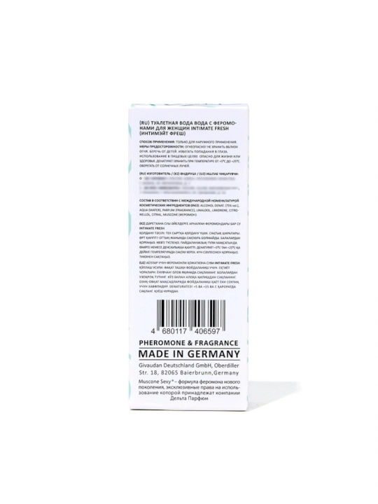 Xushbo'ylangan suv Intimate Pheromone, Fresh, Touch, Sweet, Clain, 30 ml