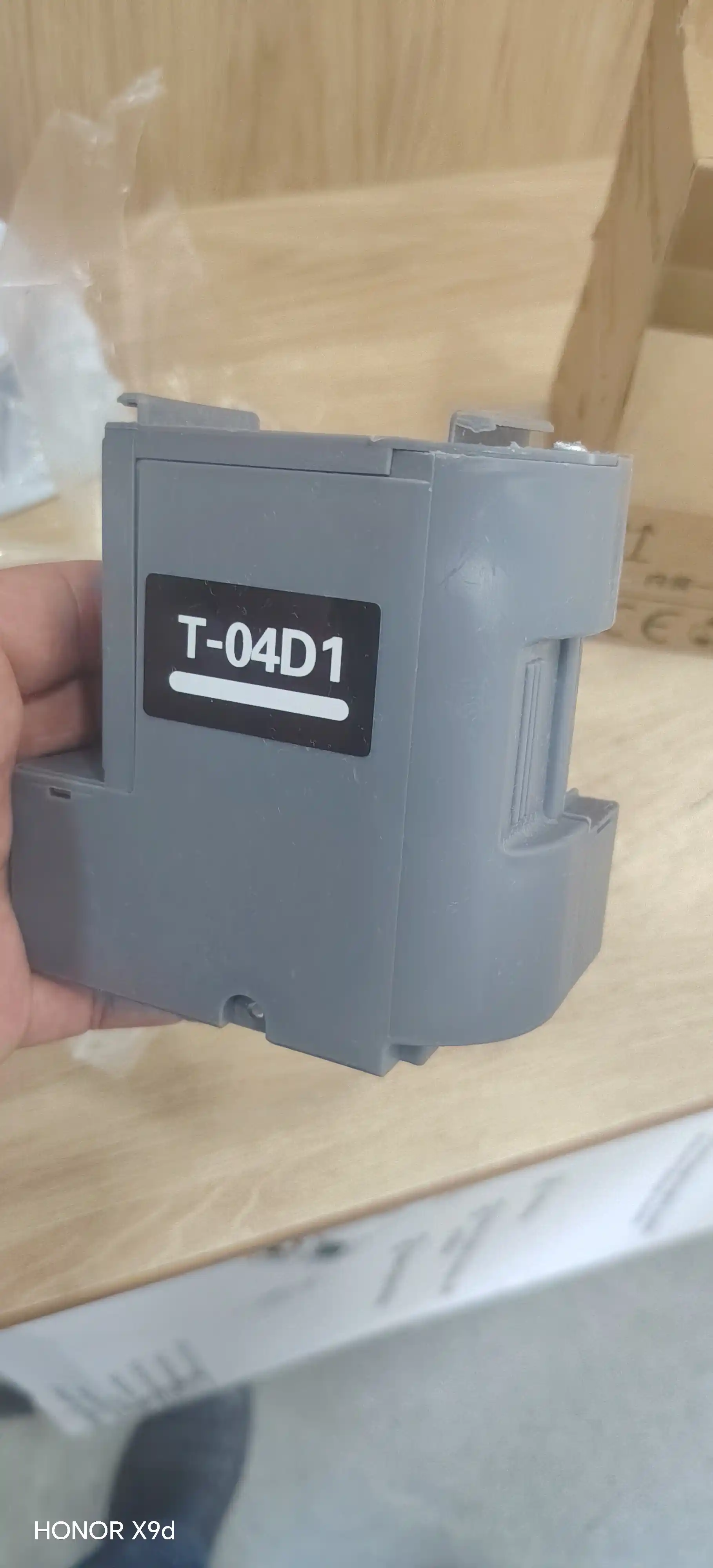 Расходные материалы для Epson M2170 T04D1 Памперсы, абсорберы, чипы, ресеттеры
