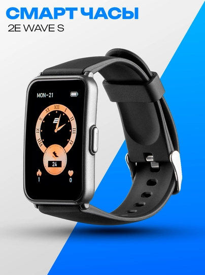 Смарт-часы 2E Wave S 46mm Black