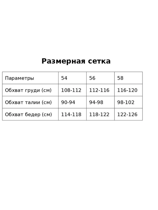 Ayollar uchun katta o‘lchamli, oversize, paxtadan tikilgan uzun ko‘ylak
